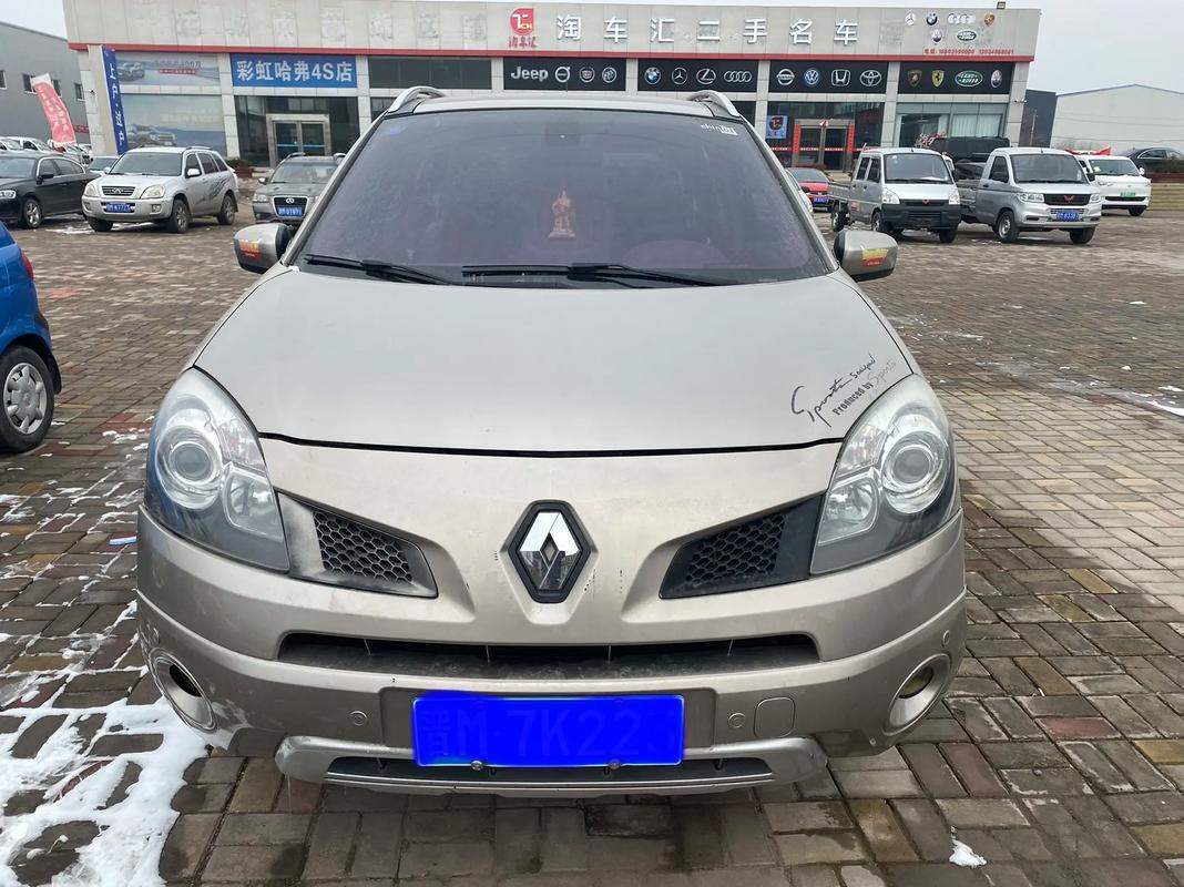 重庆64日产汽车与雷诺的合作，哈弗的低能耗柴油动力技术